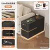 Mesa Lateral para Sala de Estar, Mesa Lateral para Gabinete, Gabinete Móvil de Almacenamiento para Apartamentos Pequeños para Hervir Agua, Mesa de Café, Mesa de Café Nueva 2025