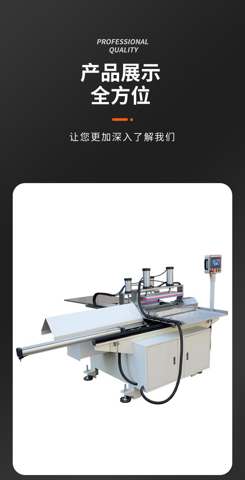 详情_12.jpg