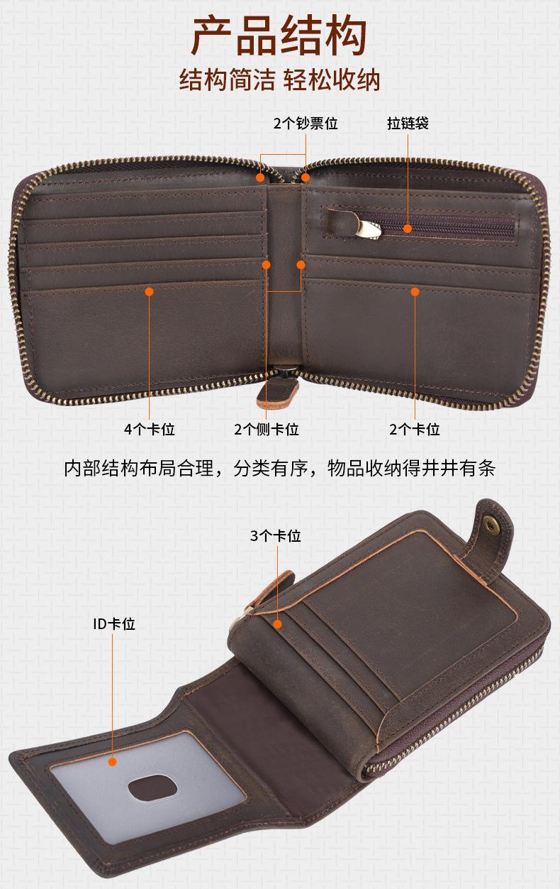 9534详情_03.jpg