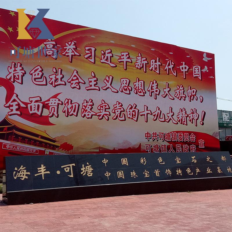 IMG20180312130421(1)-1