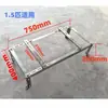 Nuevo Soporte de Piso para Aire Acondicionado de Acero Inoxidable con Travesaños, Modelo Alto y Espeso de 3 Niveles