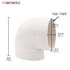 Honghao PVC 110 acessórios para tubo chato cotovelo de queda tubo de queda reto chato variável T acessórios para tubo de PVC atacado de fábrica