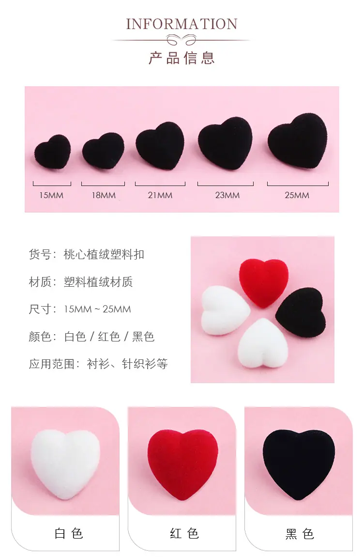 详情页2.jpg