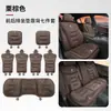 Adecuado para asiento de coche Landu FREE Dreamer, funda de asiento de coche para perseguir la luz, cojín de asiento engrosado con forro polar de invierno
