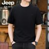 Precio Controlado 2024 Primavera/Verano Nuevo Hombre Solona Casual Hombro Caído talla extra Manga Corta Camiseta TS5305