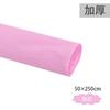 Papel Crepom Floral, Papel Amassado, Papel para Flores, Fita para Hastes de Flores 25*250cm, Papel Colorido Espessado para Buquês