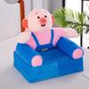 Sofá infantil con bonitos dibujos animados, tatami, sofá cama plegable, pequeño y perezoso, asiento para la siesta del jardín de infantes y el almuerzo.