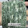 4x 13mm ágata calcedônia pedra de pinho cristal tubo redondo contas soltas DIY acessórios de joias semiacabados cilíndrico atacado