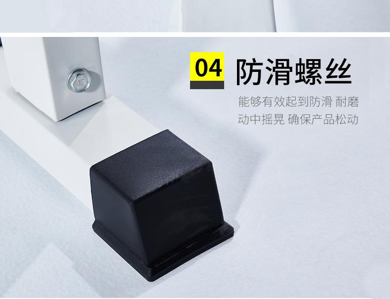 大平凳_10