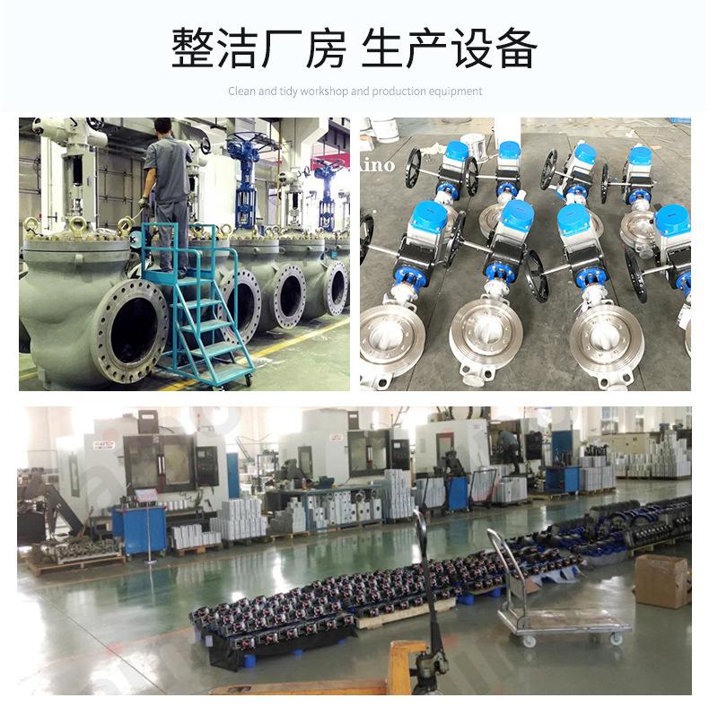 详情页_14.jpg