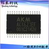 AK4621EF-E2 AK4621EF pacote VSOP-30 chip codificador de áudio CI circuito integrado