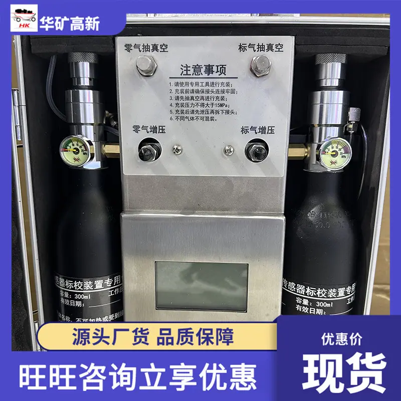 57528179_副本