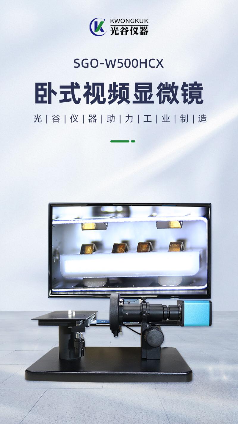 详情_01
