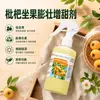 Nutriente Foliar Específico para Frutas e Vegetais para Aumento de Melões e Frutas, Promoção de Flores e Frutos, Proteção de Flores e Estabilização de Frutos, Melhoria da Taxa de Pegamento de Frutos