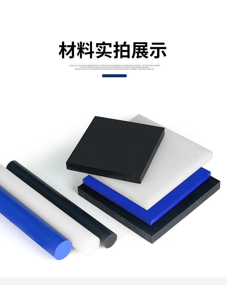 详情-08.jpg