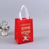 Bolsa de aislamiento no tejida para restaurante, barbacoa, bolsa de embalaje para llevar, bolsa tote de alimentos no tejida recubierta al por mayor