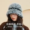 Chapéu de Pescador Pelúcia Feminino Outono Inverno Novo Chapéu de Lã Tricô Grosso Moda Rosto Chapéu Bacia Pequena À Prova de Frio Quente para Exterior