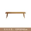 Madeira Álamo Homem Moderno Simples Mesa de Jantar Madeira Maciça Casa Tronco Mesa de Jantar e Cadeira Conjunto Completo Sala de Estar Retangular Mesa de Trabalho Personalização