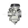 Carburador Adequado para Ybr125 Yamaha Tw200 Dr200 2001-2017Trailway