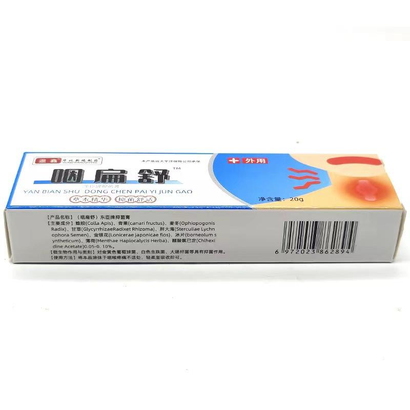 7b819bb548f6f0d8ed3a98e9c94434