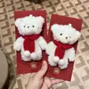 Novos Envelopes Vermelhos Criativos, Envelopes Vermelhos de Dinheiro da Sorte, Envelopes Vermelhos de Ursinho de Pelúcia, Presentes de Pelúcia, Envelopes Vermelhos de Aniversário, Envelopes Vermelhos de Casamento para Jogar