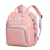 Bolsa de mamá de nuevo estilo, gran capacidad, moderna para viajes de maternidad, almacenamiento de leche aislado, mochila para madre y bebé