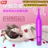 Suministros para adultos varita de frijol de miel de hadas vibrador de clítoris masturbación femenina utensilio punto G masajeador av orgasmo pluma