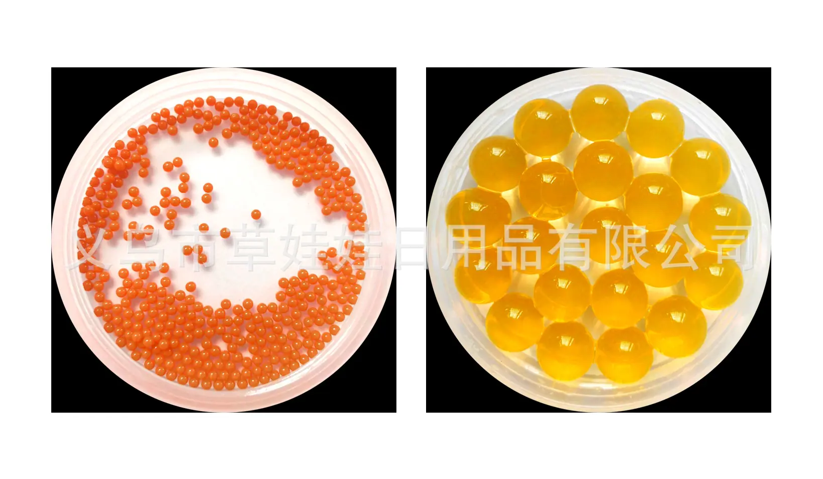 04-orange