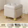 Taburete Pequeño para Almacenamiento en Sala de Estar, Taburete de Mesa de Café, Otomana de Tela Técnica, Taburete Bajo de Madera Maciza para Sofá, Reposapiés, Taburete Bajo para Cambiar Zapatos, Nuevo
