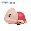 Juguete de Delfín Pequeño en Stock, Patito Amarillo Pequeño, Juguete de Natación para Bebé, Juguete de Juego en el Agua para Niños, Juguete para Niños Pequeños para Bañarse