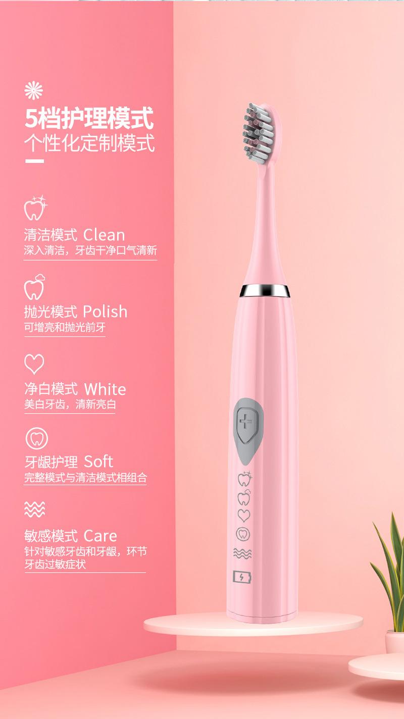EC802带英文xq_05.jpg