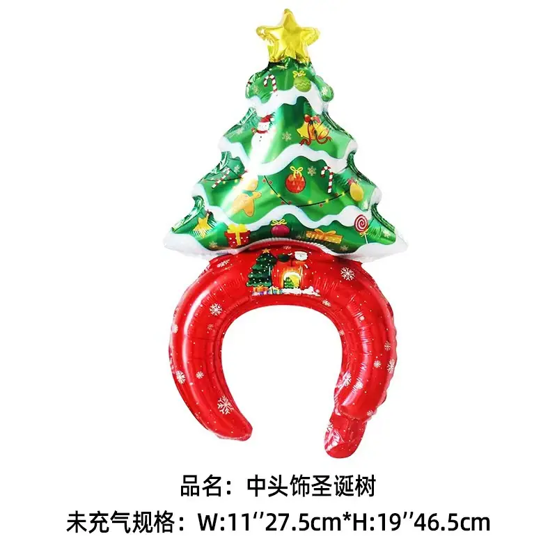 中头饰圣诞树