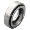 Cojinete de desembrague 30502-45P 00 500 0463 60 12401003