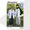 Jaqueta de Algodão Grossa e Quente de Inverno IZEXX para Homens, Jaqueta Puffer Patchwork com Gola Alta, Casaco Corta-vento Casual Solto Estilo Casal