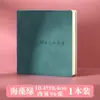 Cuaderno de bolsillo mini lindo de alto valor, cuaderno cuadrado, diario de mano, cuaderno en blanco con cuadrícula de líneas horizontales, venta al por mayor