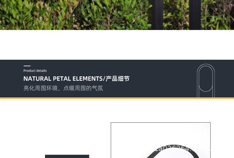草坪灯详情页_13.jpg