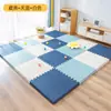 Alfombra de piso alfombra de gateo para niños alfombra de espuma engrosada anti-caídas para bebé alfombra para el hogar alfombra de gateo de empalme alfombra de esponja