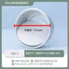 Forma de Bolo Chiffon Anodizada com Fundo Removível Redonda para Uso Doméstico Xinjiang Ferramentas de Confeitaria 4/5/6/8/ 10polegadas