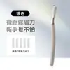 Bisturí de Cejas de Alta Gama Transfronterizo Micro-Macro para Mujeres, Bisturí de Cejas Especial Anti-Rayaduras de Maquilladores, Herramienta de Maquillaje de Belleza, Tipo Metal