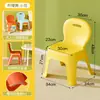 Banqueta Plástica Pequena Espessa para Adultos Sofá Banqueta Baixa Antiderrapante Doméstica Sala de Estar Mesa de Centro Cadeira com Encosto Banco para Banheiro Infantil