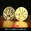 Placa de Fu de Peixes de Latão Listando Artesanato Oco Fu Bat Dinheiro Wufu Linmen Longfeng Wufu Ornamentos