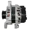 Adecuado para generador moderno 37300-04050 2614291 3730004050 37300-2B150