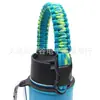 Amazon Hydro Flask Espaço Pote Corda de Transporte Copo de Boca Larga Trançado com Alça de Transporte para Garrafa de Água Bolsa Corda de Mão