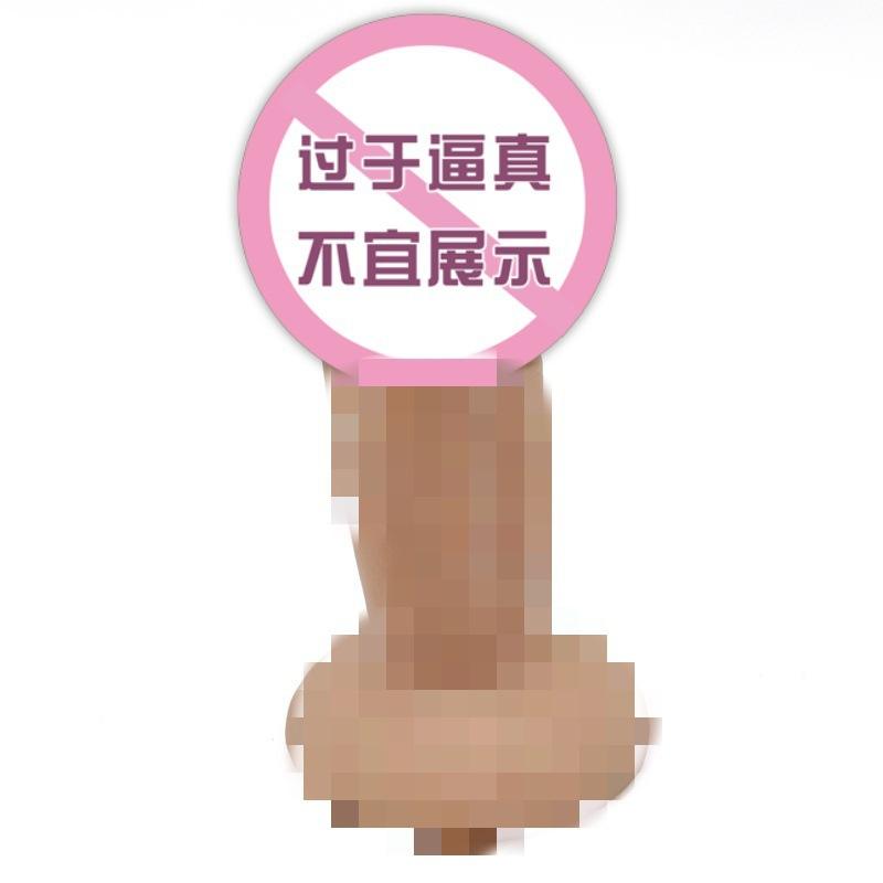 O1CN01dzXW1j1UkEv2pKXif_!!2206