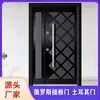 Porta de Entrada Turca do Oriente Médio em MDF Personalizada com Porta de Madeira Emendada, Porta de Segurança Grau A com Fechadura Destacável e Maçaneta Longa
