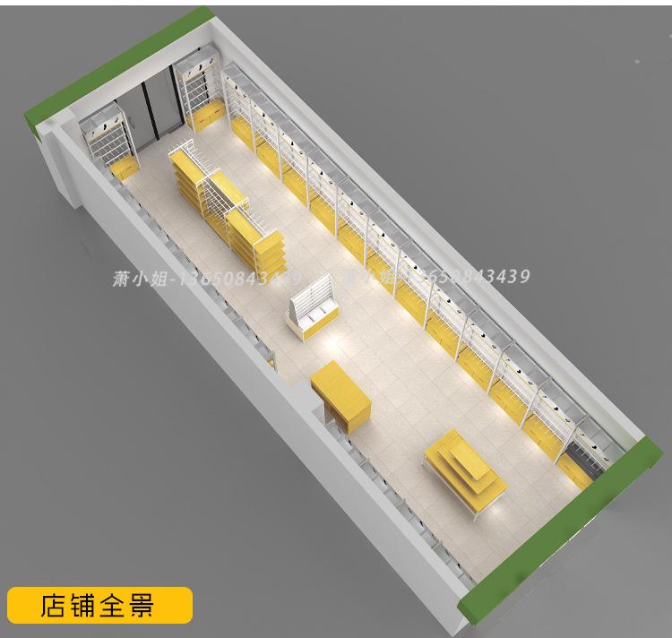 详情页_05.jpg