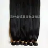 Extensiones de Cabello Chinas en Color Natural Cabello Humano Remy en Paquetes