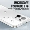Adequado para capa protetora de celular OPPO Reno13 13pro com lente integrada, cobertura total, vem com película para lente, acabamento fosco