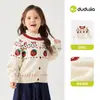 100% AlgodãoCardigã Infantil Dudu Home Roupa de Outono para Meninas Roupas de Outono Malhas Infantis Roupa Infantil