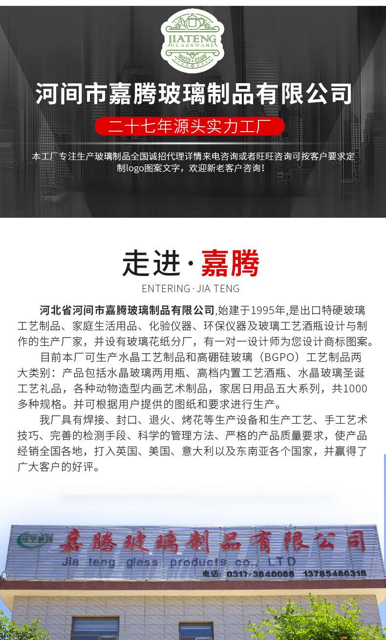 yiketu-1671586551219